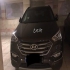 هیوندای سانتافه (ix45)   