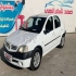 رنو تندر90   