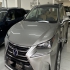 لکسوس NX هیبرید   