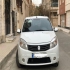 رنو ساندرو   