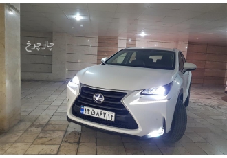 لکسوس NX هیبرید   