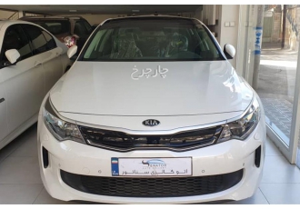 کیا اپتیما هیبرید   