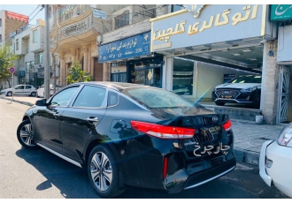 کیا اپتیما هیبرید   