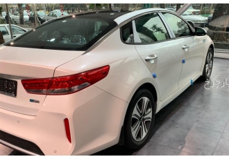 کیا اپتیما هیبرید   