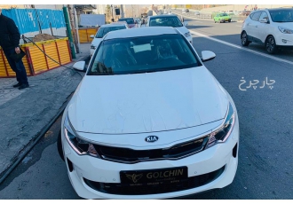 کیا اپتیما هیبرید   