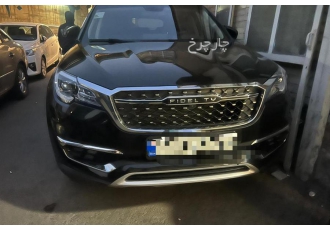 فیدلیتی پرایم   
