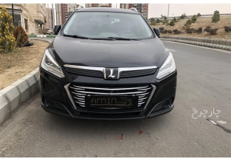 لوکسژن U6   