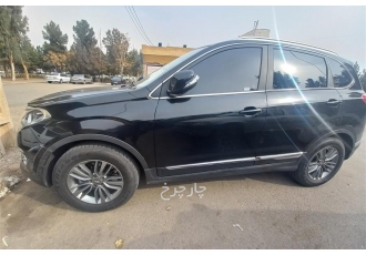 چری تیگو 5   