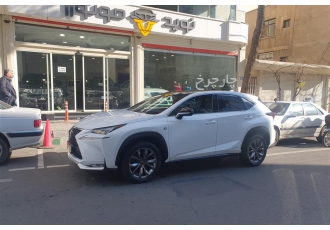 لکسوس NX هیبرید   