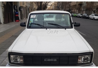 وانت کارا (تک کابین)   