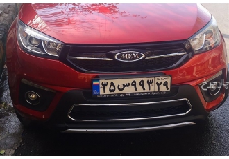 ام وی ام X33 S   