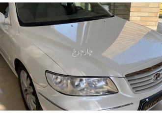 هیوندای آزرا (گرنجور)   