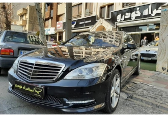 بنز کلاس S   