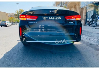 کیا اپتیما هیبرید   