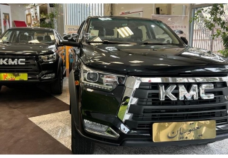 کی ام سی T8   