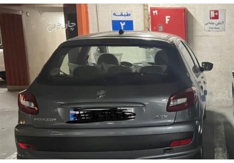 پژو 207   