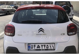 سیتروئن C3 (مونتاژ)   