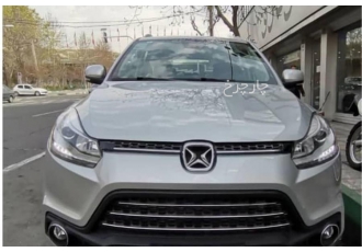 جی ام سی S350   