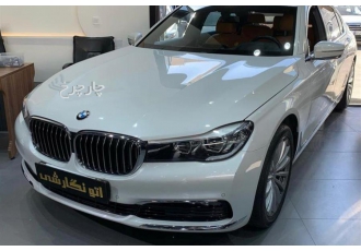 ب ام و سری 7   