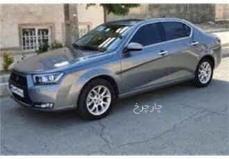 دنا پلاس   