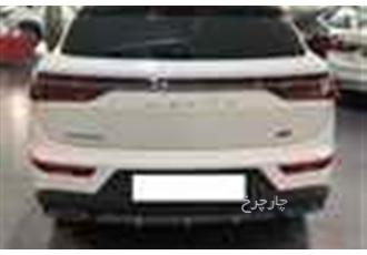 دانگ فنگ دیگنیتی   