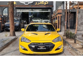هیوندای جنسیس کوپه   
