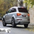 آئودی Q7   