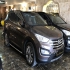هیوندای سانتافه (ix45)   