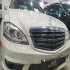 بنز کلاس S   