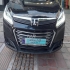 لوکسژن U6   