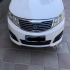 کیا اپتیما   