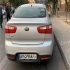 کیا ریو سدان   