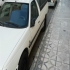 وانت آریسان   