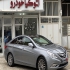 هیوندای سوناتا   