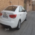 کیا سراتو (مونتاژ)   