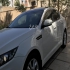 کیا اپتیما   