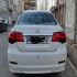 گریت وال C30   