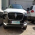 بورگوارد BX5   