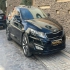 کیا اپتیما   