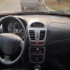 ساینا EX دنده ای   