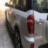 ام وی ام X33 S   