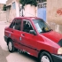 پراید صندوق دار   
