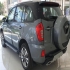 ام وی ام X33 S   
