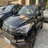 هن تنگ X7 (مونتاژ)   