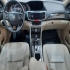هوندا آکورد   