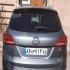 جک S5   