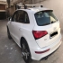 آئودی Q5   