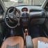 پژو 206 SD   