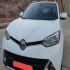 ام جی GS   