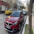 برلیانس کراس   